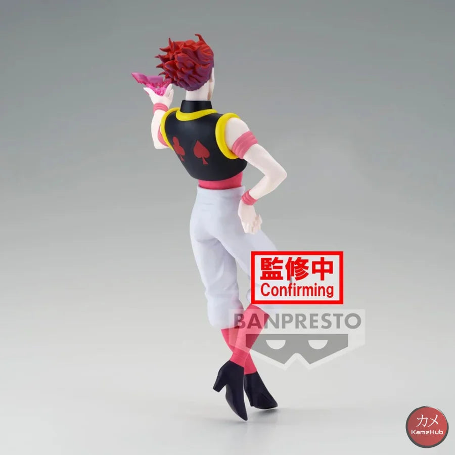 Hunter X - Hisoka Action Figure Bandai Banpresto Vibration Stars