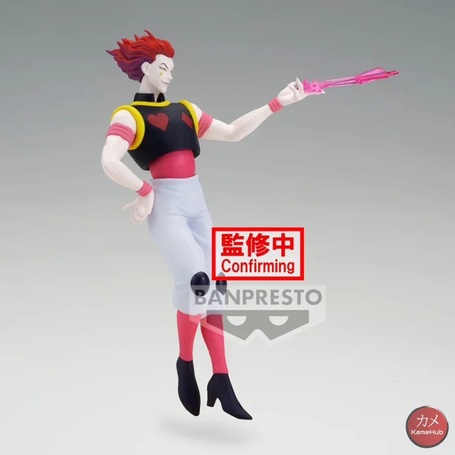 Hunter X - Hisoka Action Figure Bandai Banpresto Vibration Stars