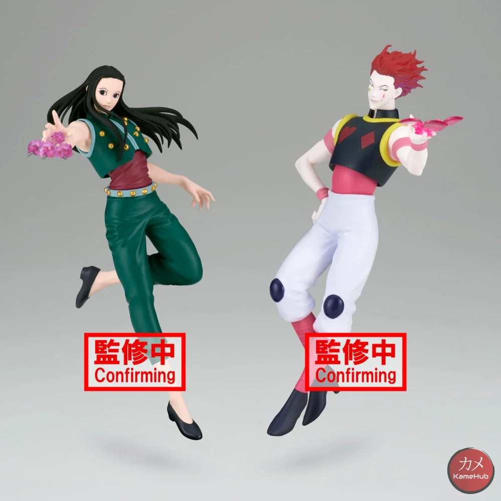 Hunter X - Illumi Action Figure Bandai Banpresto Vibration Stars