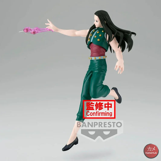 Hunter X - Illumi Action Figure Bandai Banpresto Vibration Stars