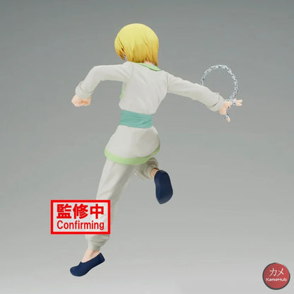 Hunter X - Kurapika Action Figure Bandai Banpresto Vibration Stars