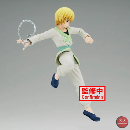 Hunter X - Kurapika Action Figure Bandai Banpresto Vibration Stars