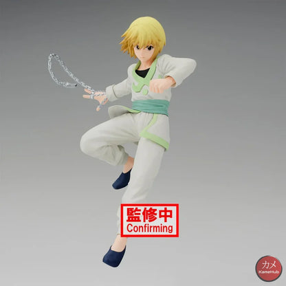Hunter X - Kurapika Action Figure Bandai Banpresto Vibration Stars
