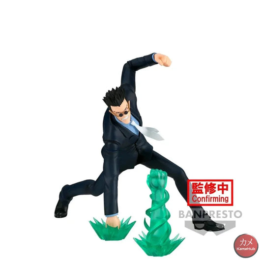 Hunter X - Leorio Paradinight Action Figure Bandai Banpresto Vibration Stars