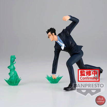 Hunter X - Leorio Paradinight Action Figure Bandai Banpresto Vibration Stars