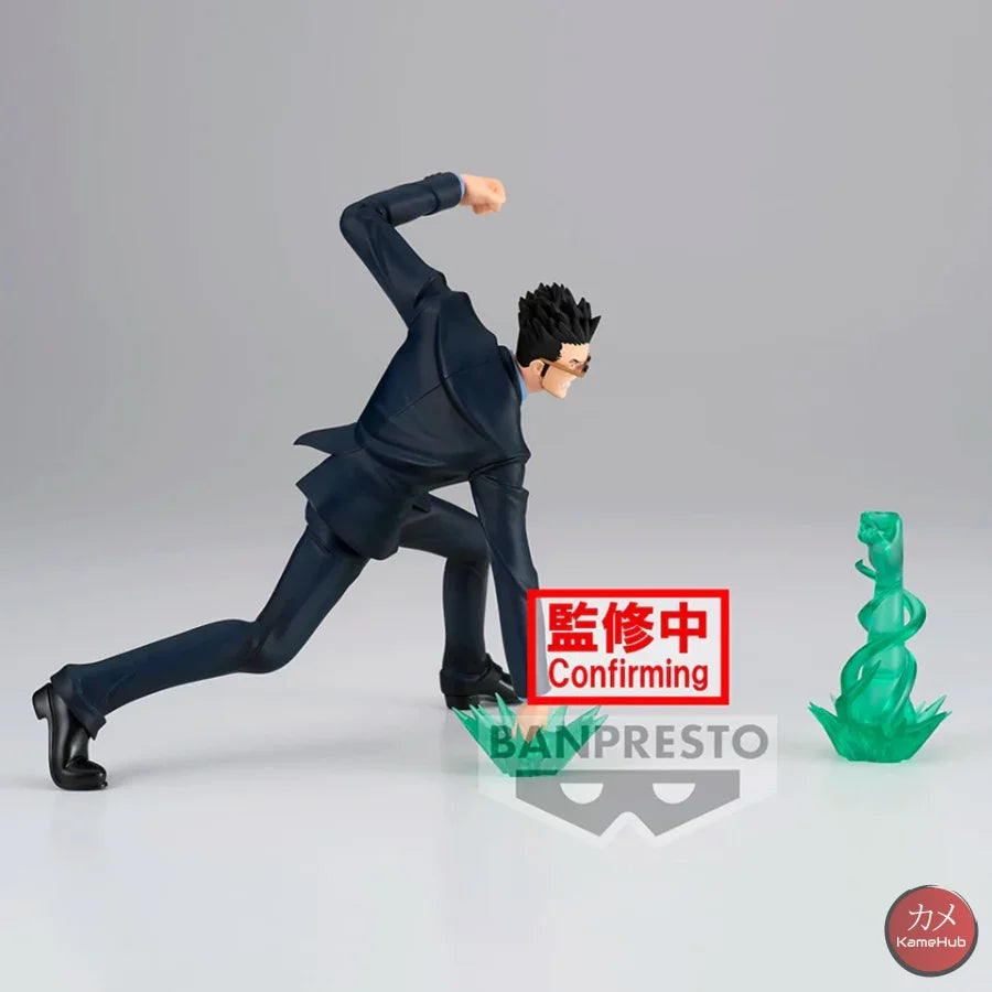 Hunter X - Leorio Paradinight Action Figure Bandai Banpresto Vibration Stars