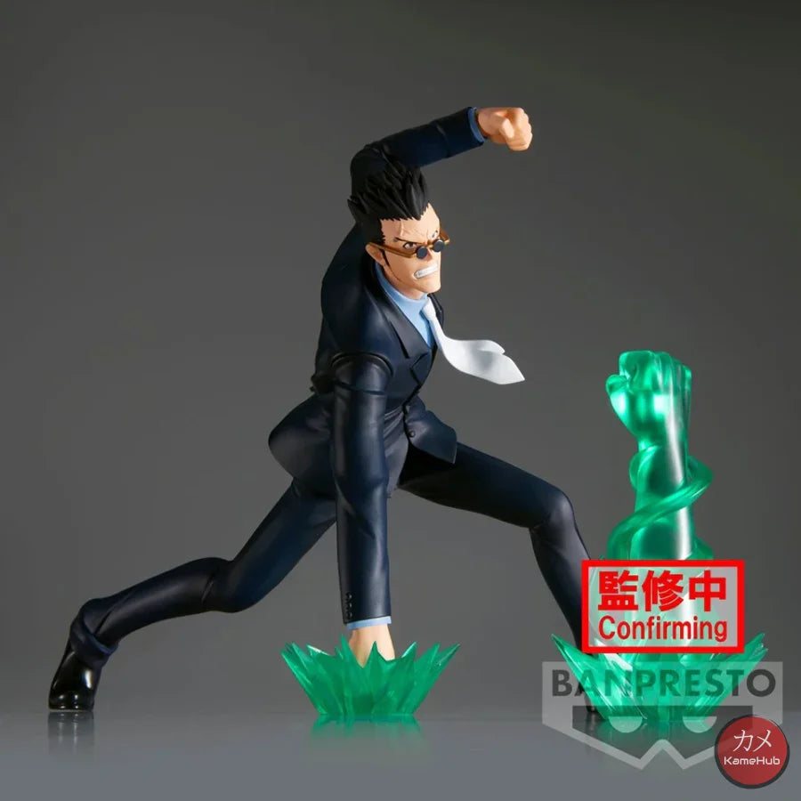 Hunter X - Leorio Paradinight Action Figure Bandai Banpresto Vibration Stars