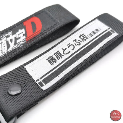 Initial D - Portachiavi Jdm Toyota Ae86 Accessori