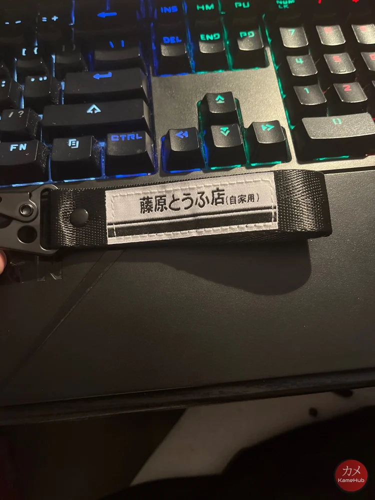 Initial D - Portachiavi Jdm Toyota Ae86 Accessori