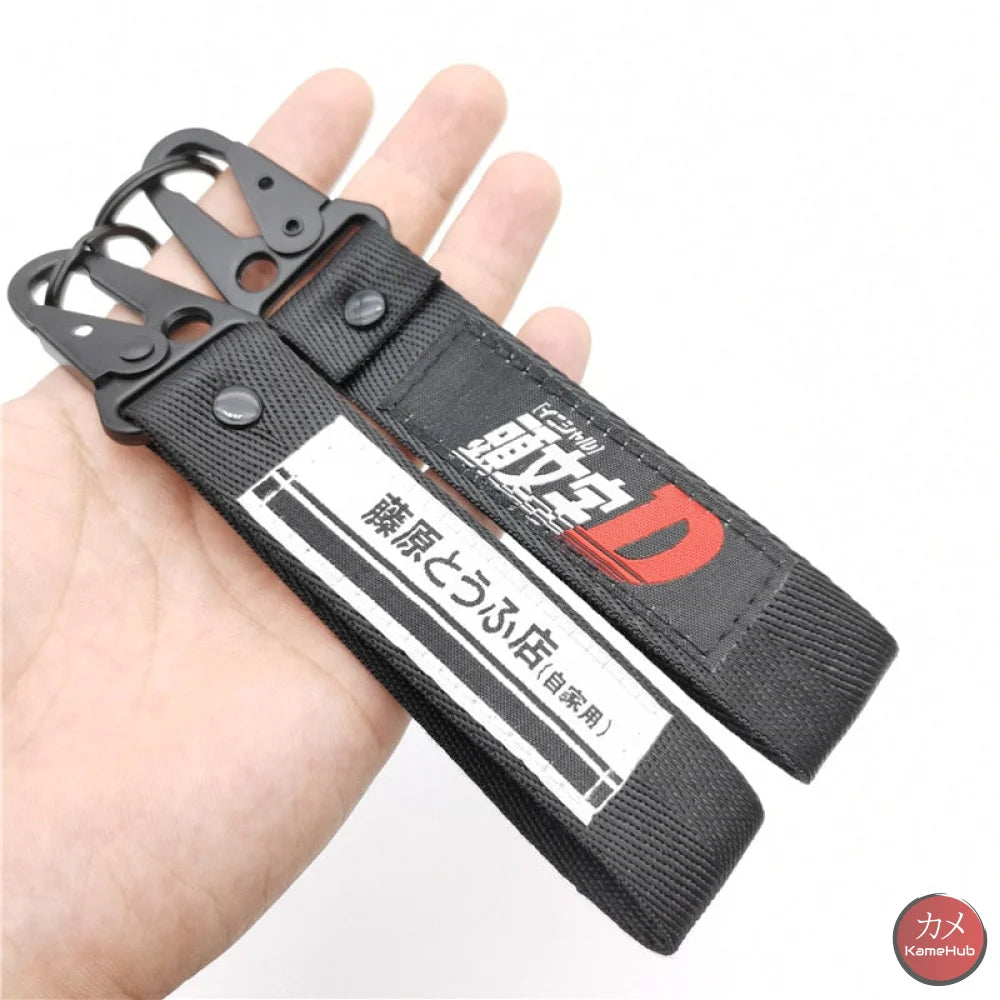 Initial D - Portachiavi Jdm Toyota Ae86 Accessori