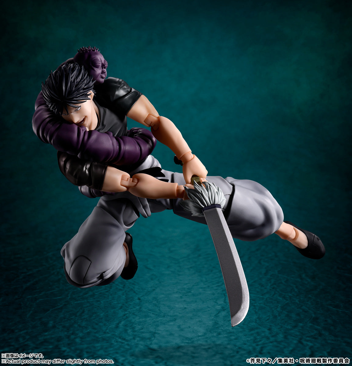 Jujutsu Kaisen - Fushiguro Toji Bandai S.H.Figuarts