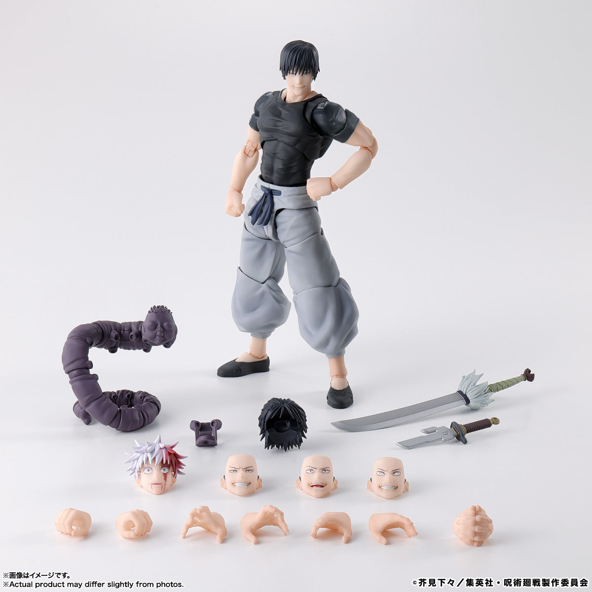Jujutsu Kaisen - Fushiguro Toji Bandai S.H.Figuarts
