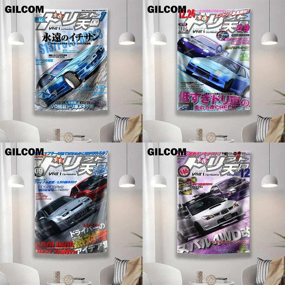 Jdm - Poster Bandiera Auto Giapponesi Vintage Magazine Vol.1