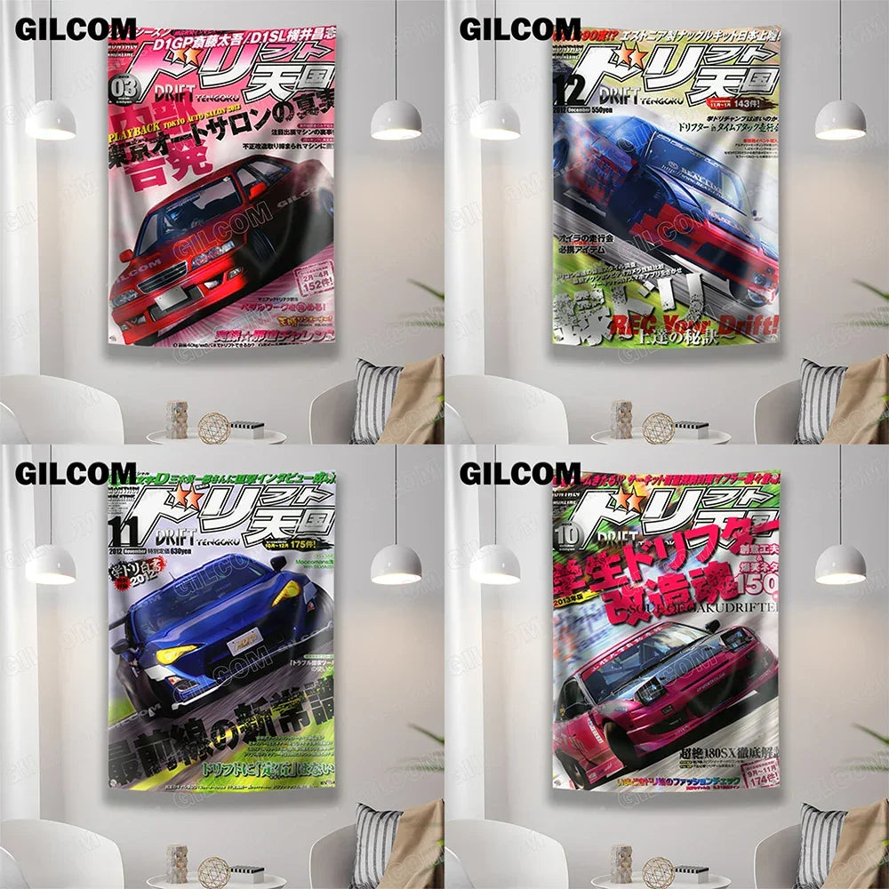 Jdm - Poster Bandiera Auto Giapponesi Vintage Magazine Vol.1