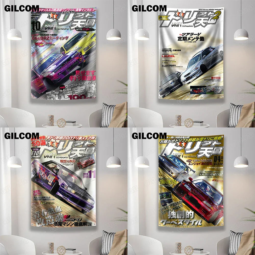 Jdm - Poster Bandiera Auto Giapponesi Vintage Magazine Vol.1