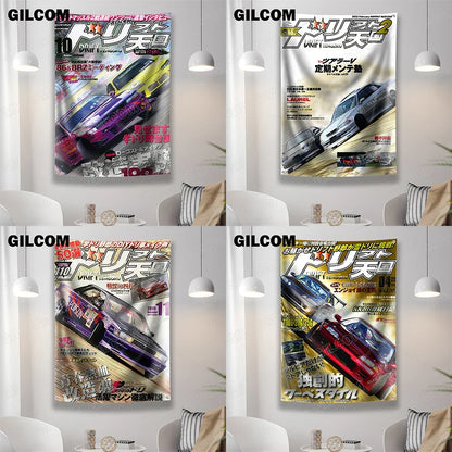 Jdm - Poster Bandiera Auto Giapponesi Vintage Magazine Vol.1