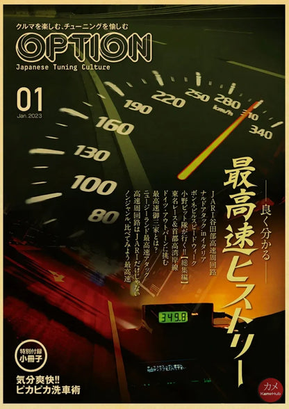 45531044970762|45531045134602