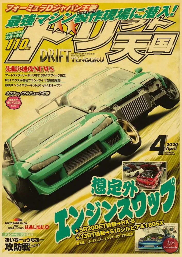 45531043070218|45531043168522