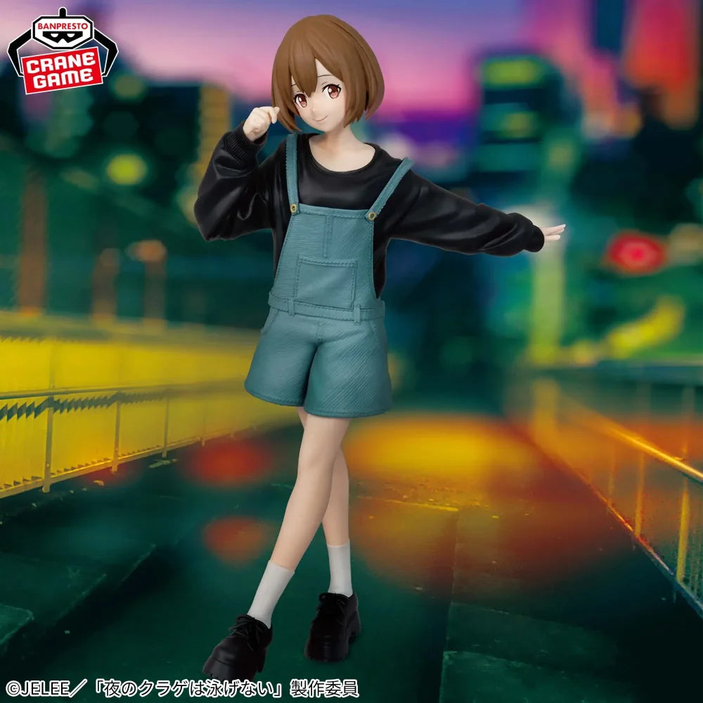 Jellyfish Cant’t Swim In The Night / Yoru No Kurage Wa Oyogenai - Mahiru Kozuki E Kanon