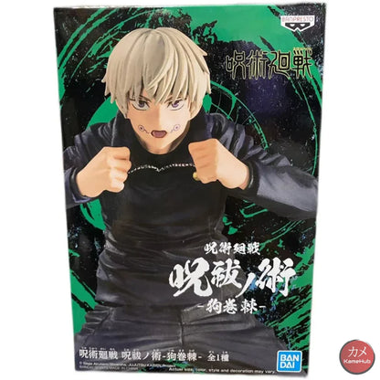 Jujutsu Kaisen 0 - Inumaki Toge Action Figure Bandai Banpresto Dxf Jukon No Kata