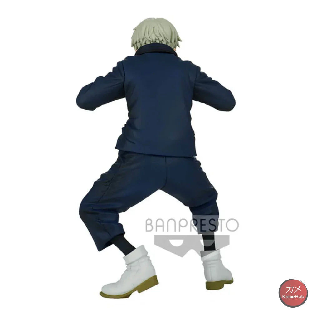 Jujutsu Kaisen 0 - Inumaki Toge Action Figure Bandai Banpresto Dxf Jukon No Kata