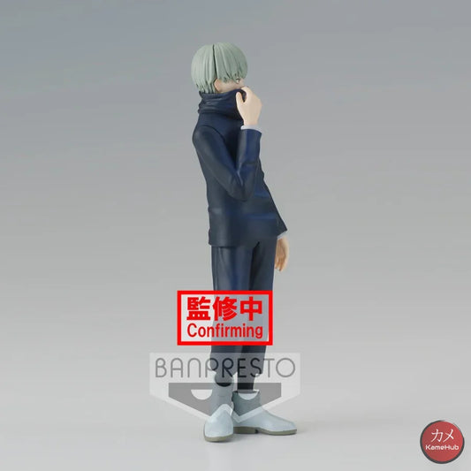 Jujutsu Kaisen 0 - Inumaki Toge Action Figure Bandai Banpresto Dxf Jukon No Kata Ii