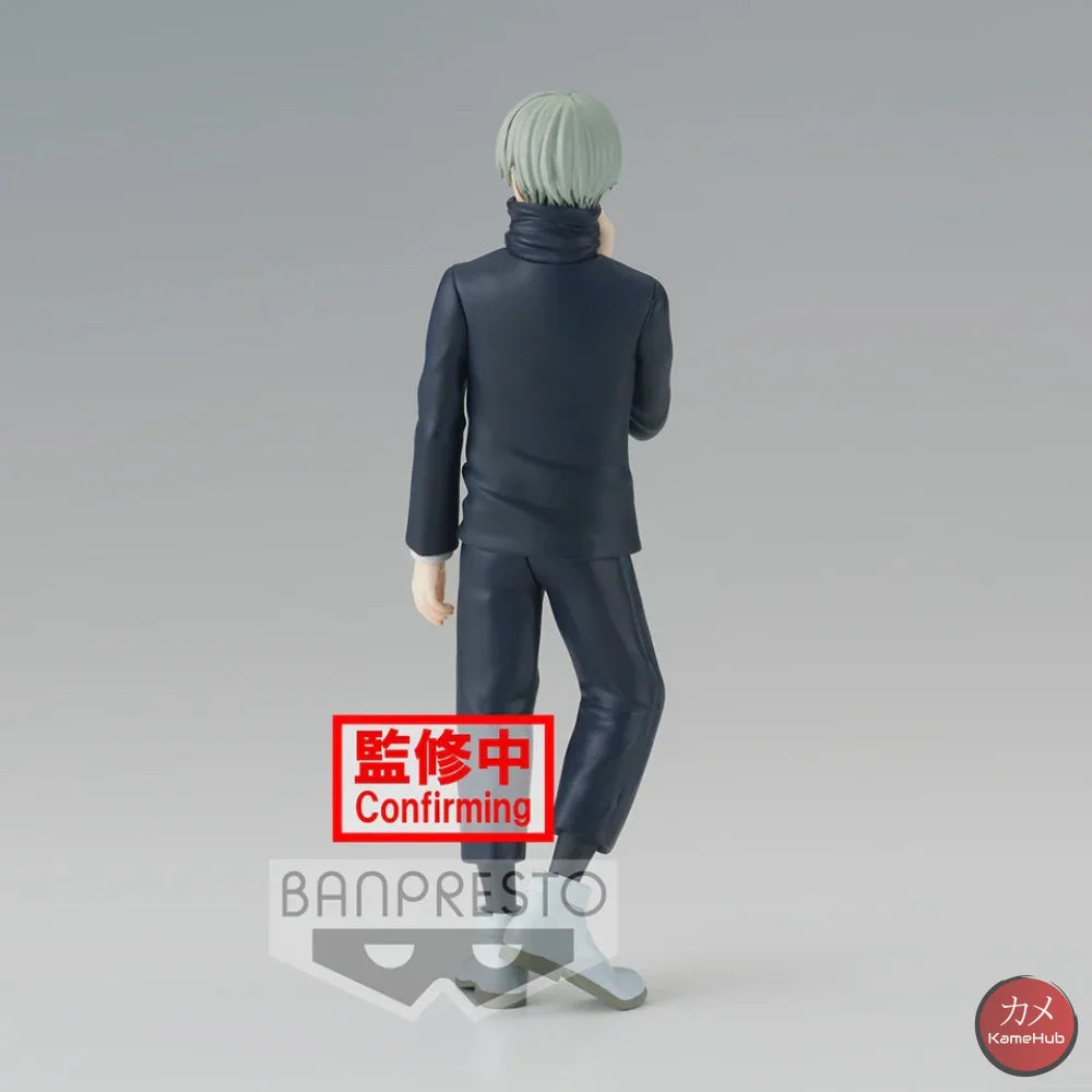 Jujutsu Kaisen 0 - Inumaki Toge Action Figure Bandai Banpresto Dxf Jukon No Kata Ii