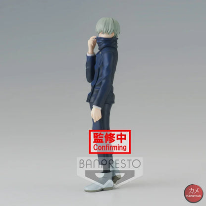 Jujutsu Kaisen 0 - Inumaki Toge Action Figure Bandai Banpresto Dxf Jukon No Kata Ii