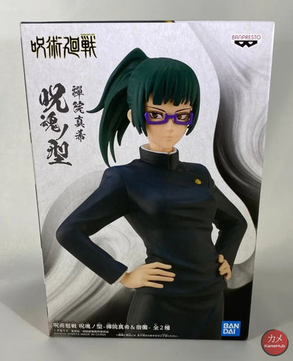 Jujutsu Kaisen 0 - Maki Zenin Action Figure Bandai Banpresto Dxf Jukon No Kata