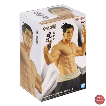 Jujutsu Kaisen - Aoi Todo Action Figure Bandai Banpresto Jukon No Kata