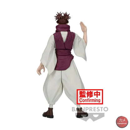 Jujutsu Kaisen - Choso Action Figure Bandai Banpresto Jukon No Kata