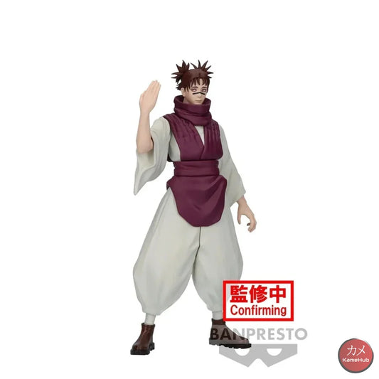 Jujutsu Kaisen - Choso Action Figure Bandai Banpresto Jukon No Kata