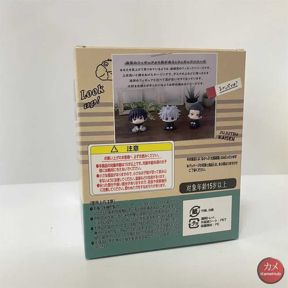 Toji Mini R6 Jujutsu Kaisen - Fushiguro Toji Mini Action Figure – KameHub