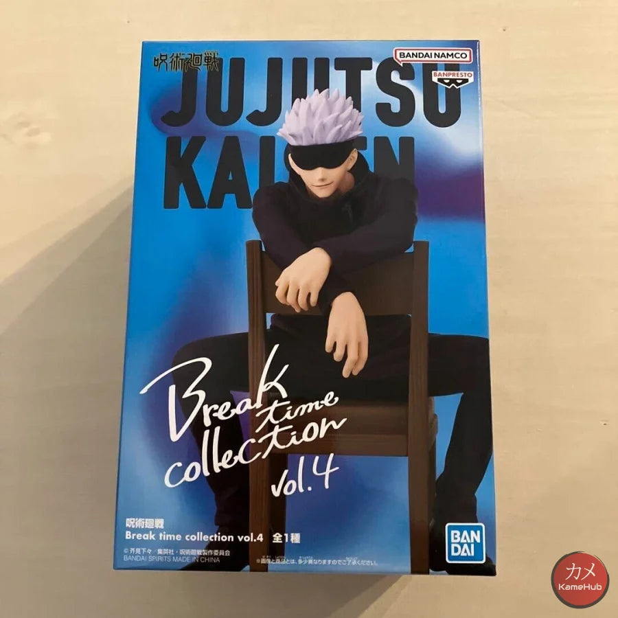 Jujutsu Kaisen - Gojo Satoru Action Figure Bandai Banpresto Break Time Collection