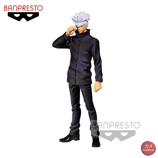 Jujutsu Kaisen - Gojo Satoru Action Figure Bandai Banpresto Jukon No Kata