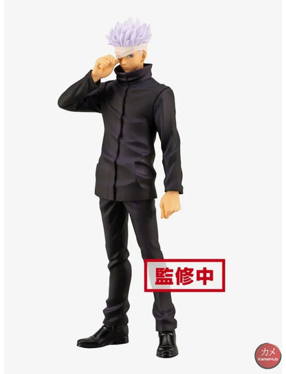 Jujutsu Kaisen - Gojo Satoru Action Figure Bandai Banpresto Jukon No Kata 17Cm