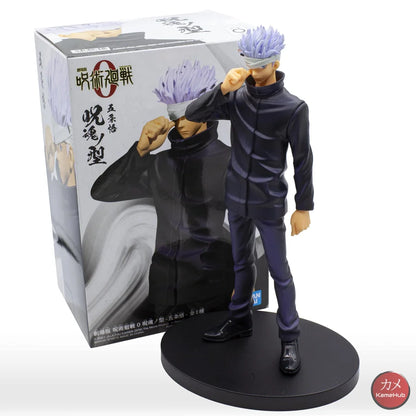 Jujutsu Kaisen - Gojo Satoru Action Figure Bandai Banpresto Jukon No Kata