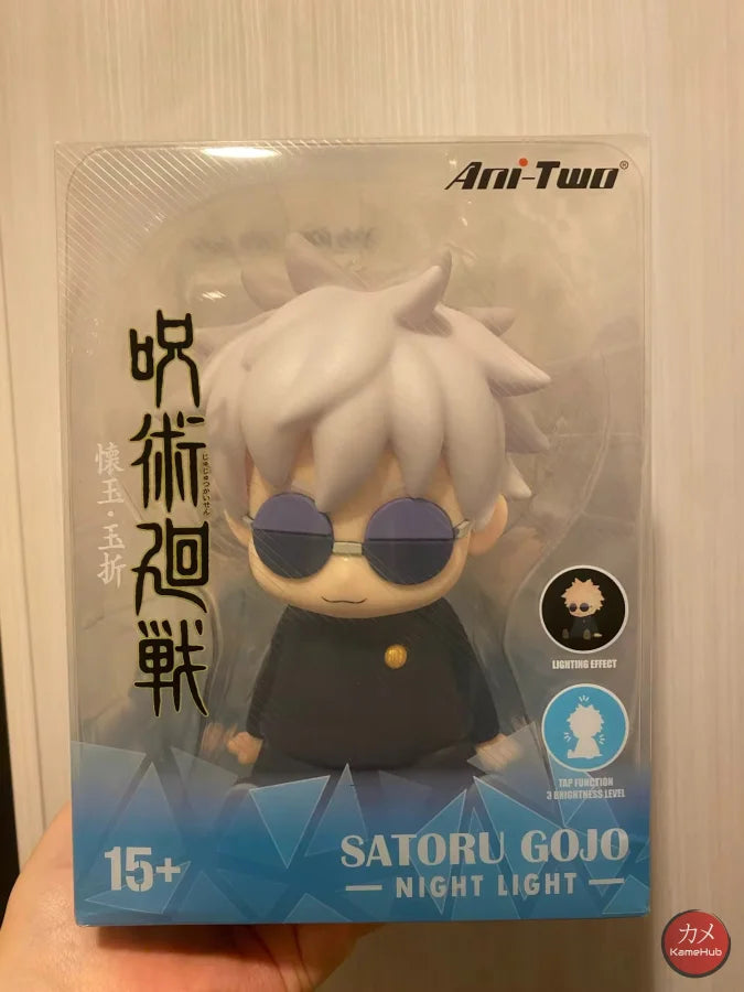 Jujutsu Kaisen - Lampada Satoru Gojo Sunrisepop X Ani-Two Action Figure