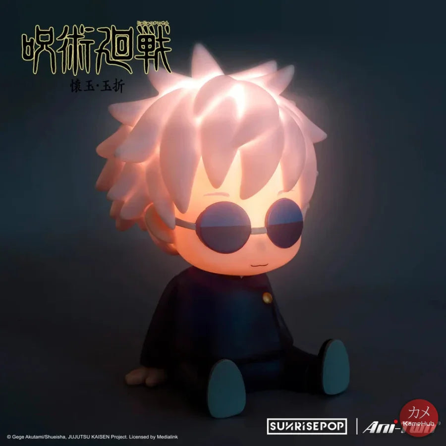 Jujutsu Kaisen - Lampada Satoru Gojo Sunrisepop X Ani-Two Action Figure