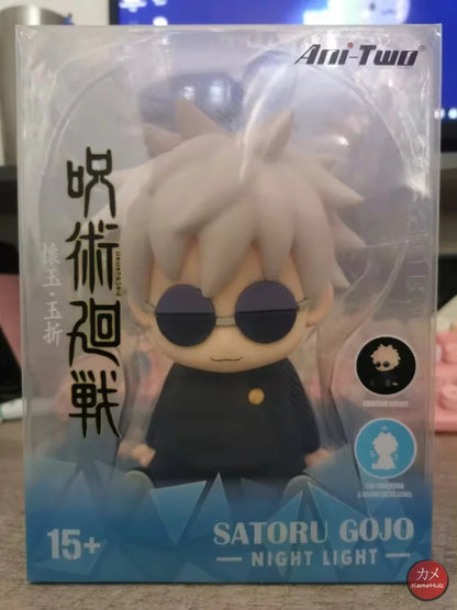 Jujutsu Kaisen - Lampada Satoru Gojo Sunrisepop X Ani-Two Action Figure