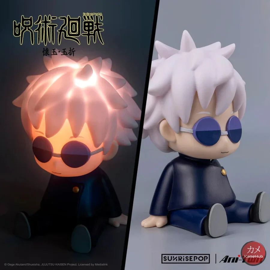 Jujutsu Kaisen - Lampada Satoru Gojo Sunrisepop X Ani-Two Action Figure