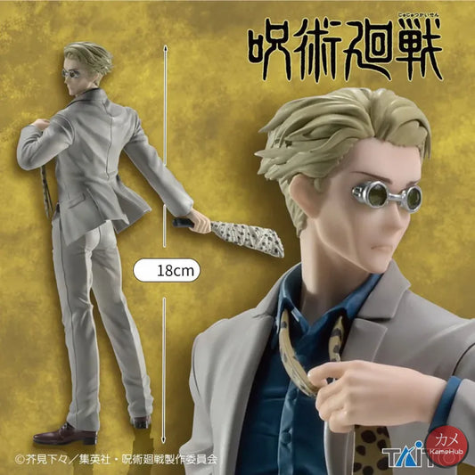 Jujutsu Kaisen - Nanami Kento Originale Taito Coreful Action Figure