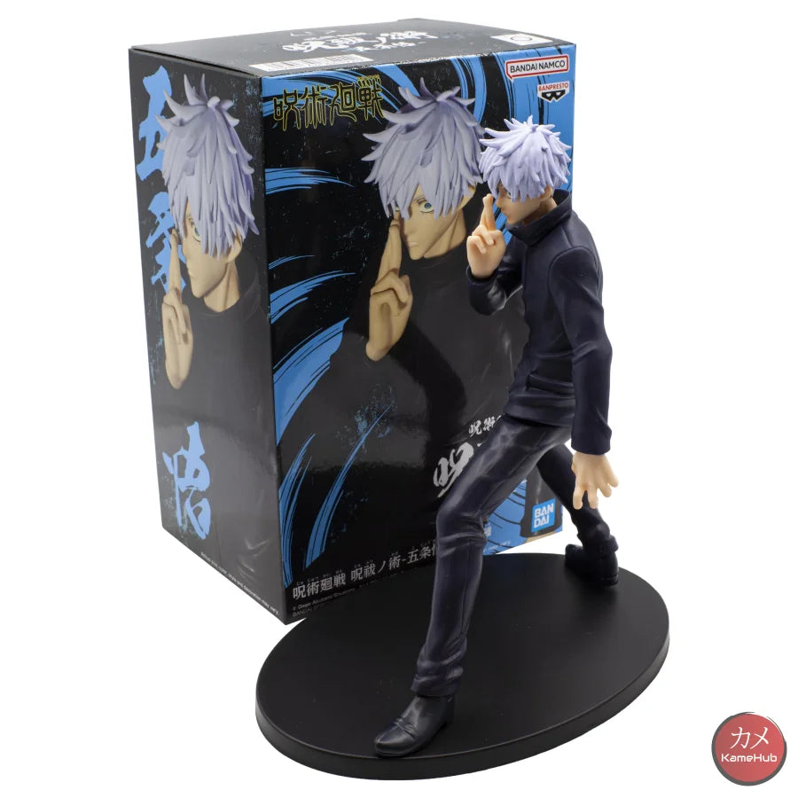 Jujutsu Kaisen Satoru Gojo Action Figure Bandai Banpresto Jufutsunowaza