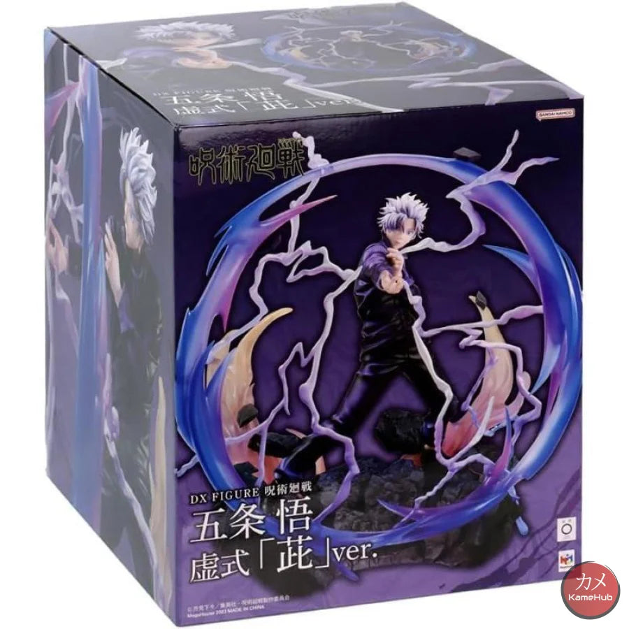 Jujutsu Kaisen - Satoru Gojo Action Figure Megahouse Dx 26.5Cm