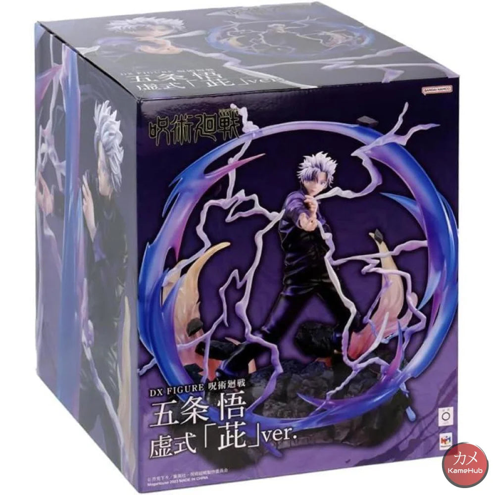 Jujutsu Kaisen - Satoru Gojo Action Figure Megahouse Dx 26.5Cm