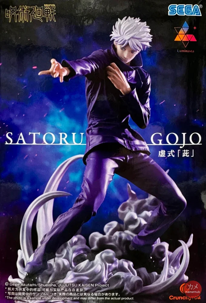 Jujutsu Kaisen - Satoru Gojo Action Figure Sega Luminsta - Gojo Satoru 21cm - Action Figure