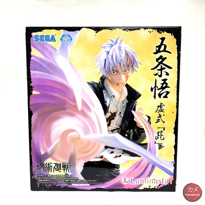 Jujutsu Kaisen - Satoru Gojo E Ryomen Sukuna Action Figure Sega Luminasta 20Cm