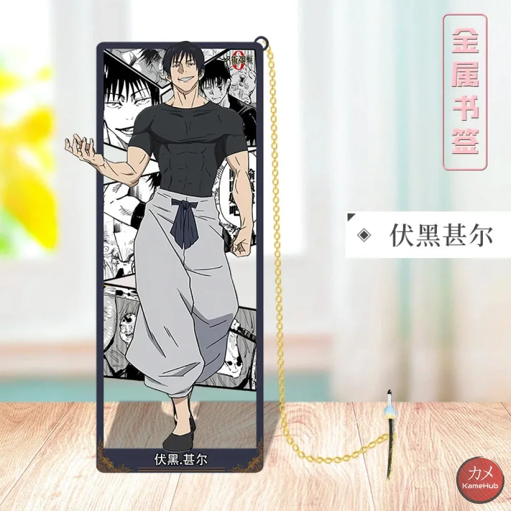 Jujutsu Kaisen - Segnalibri in Metallo Fushiguro Toji / 10cm Accessori