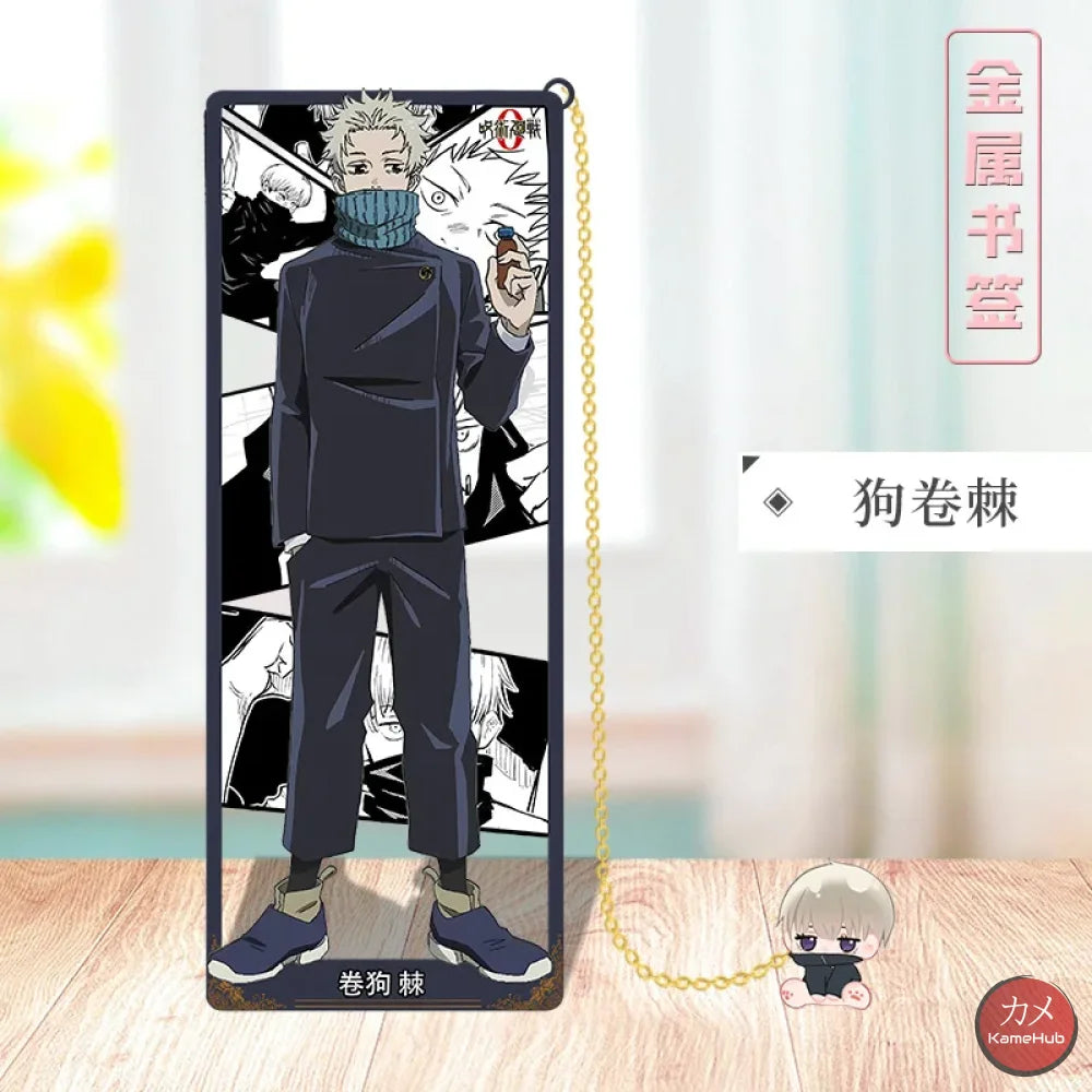 Jujutsu Kaisen - Segnalibri in Metallo Inumaki Toge A / 10cm Accessori