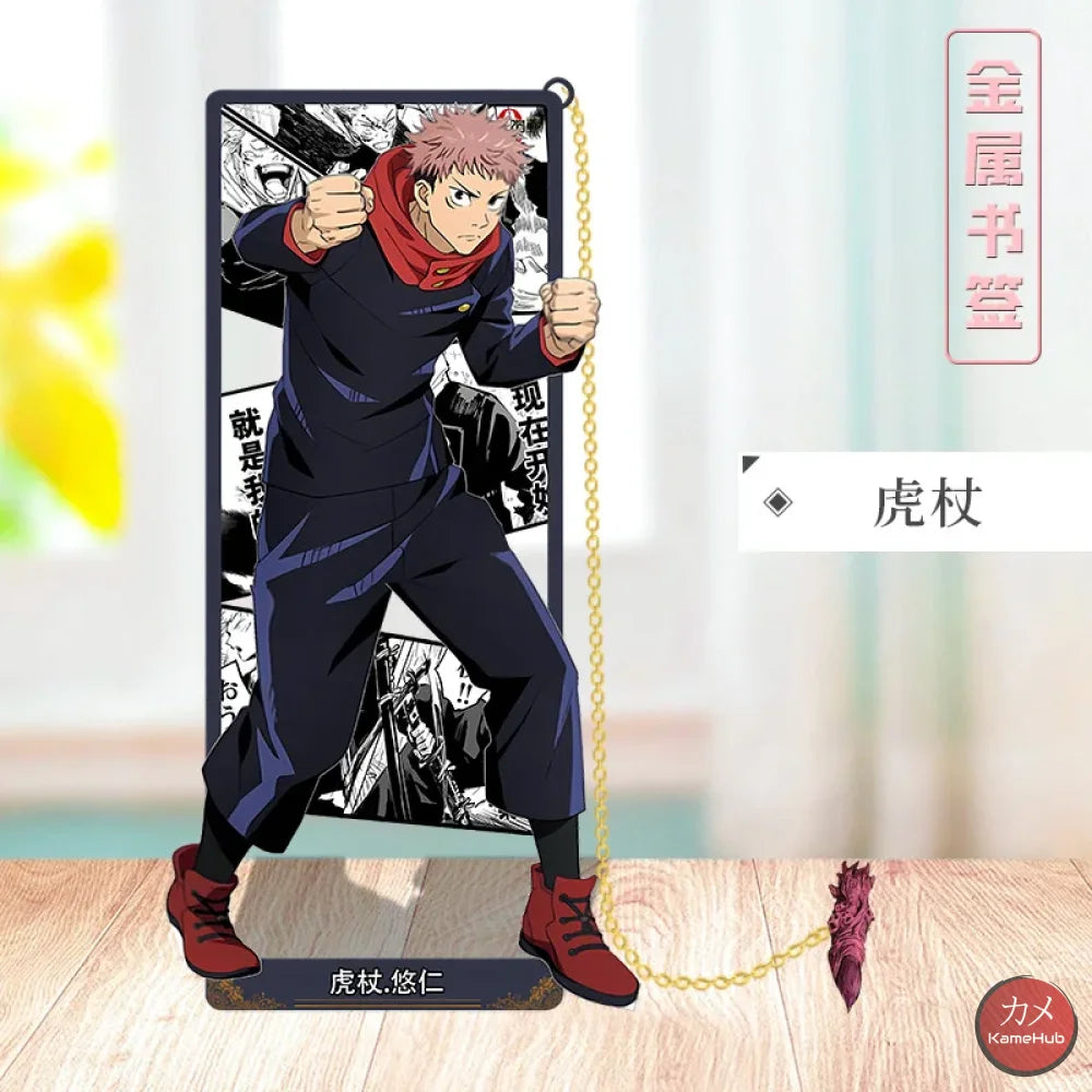 Jujutsu Kaisen - Segnalibri in Metallo Itadori Yuji A / 10cm Accessori